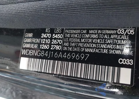 2006 Mercedes-Benz S 500 4Matic из США, поврежденный, VIN WDBNG84J16A469697